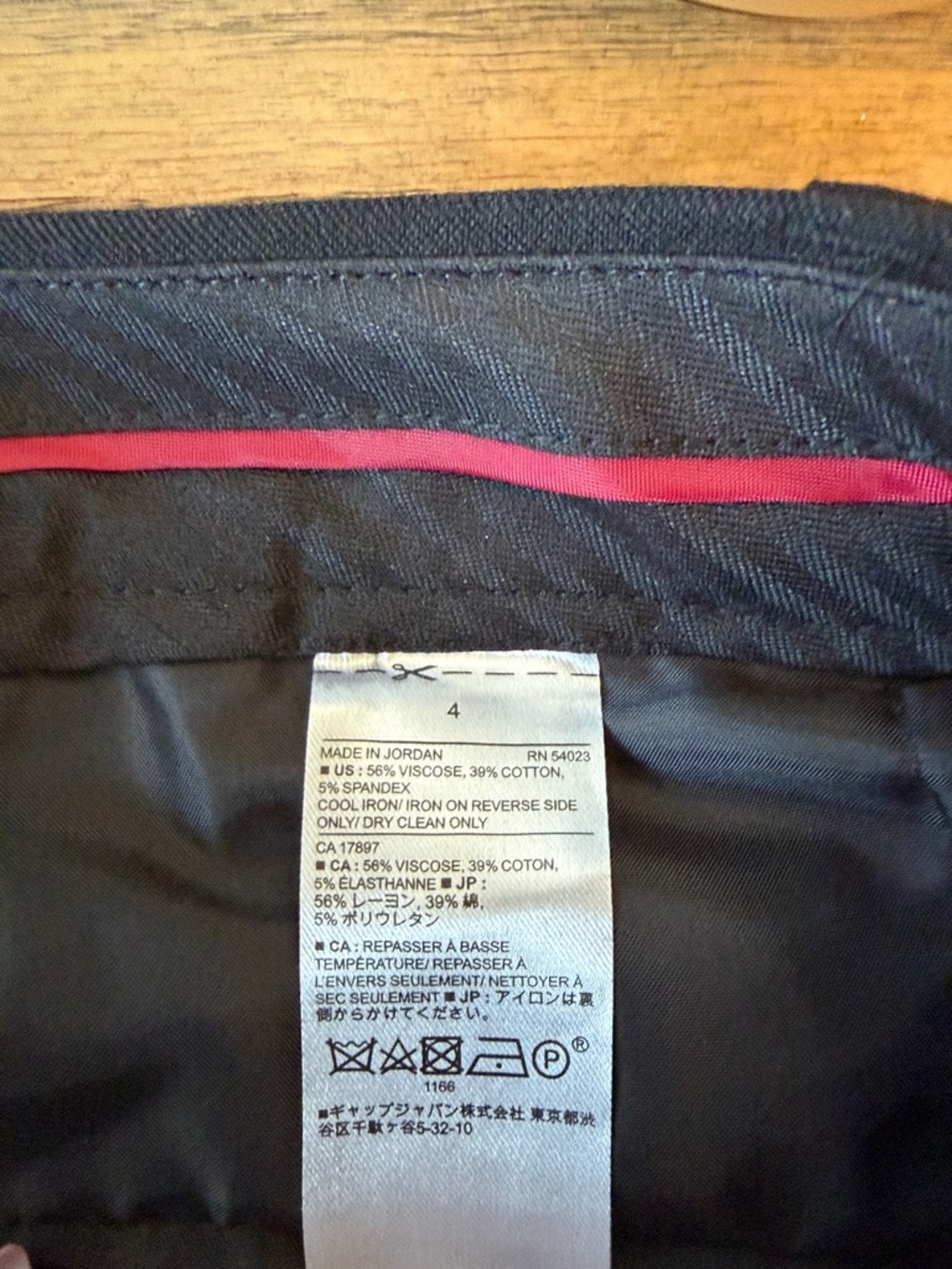 Banana Republic Black Sloan Fit Pants - Picture 5 of 5